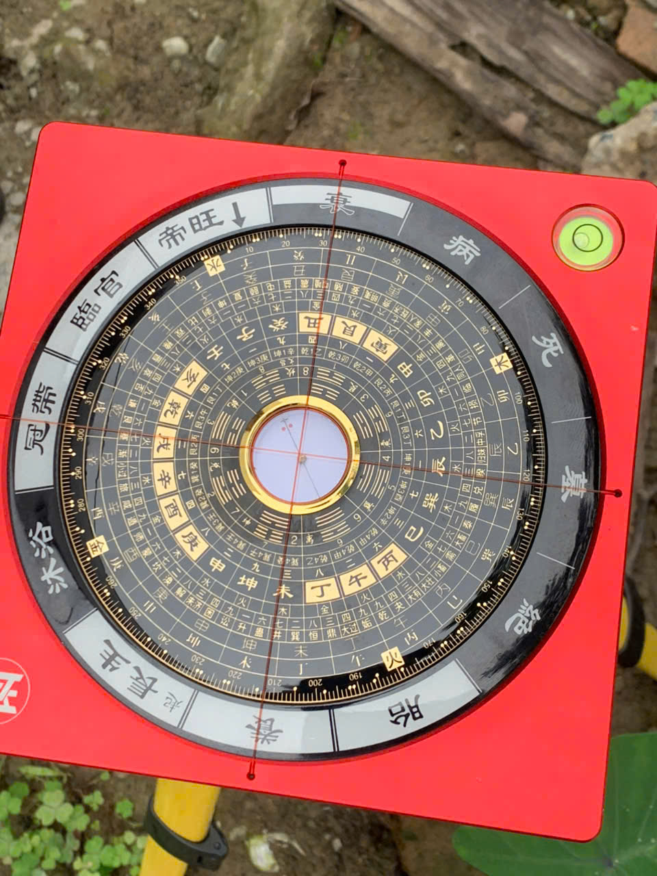 Phong thủy nhà ở