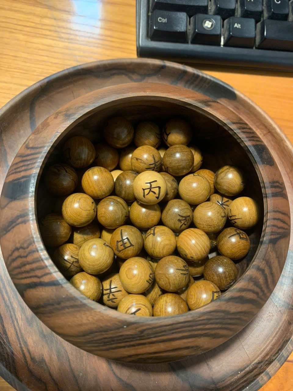 Hình ảnh hạt bốc độn